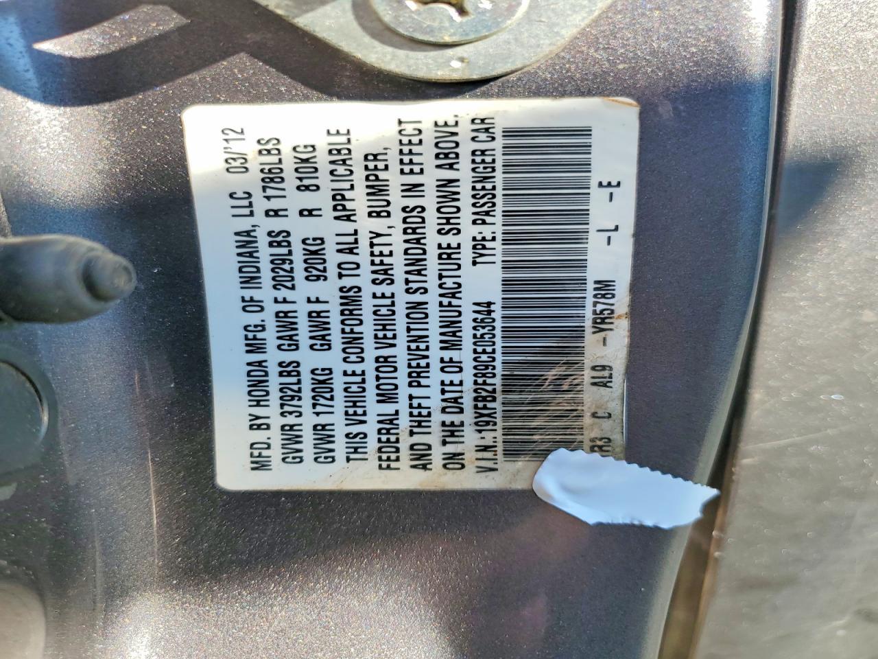 2012 HONDA CIVIC