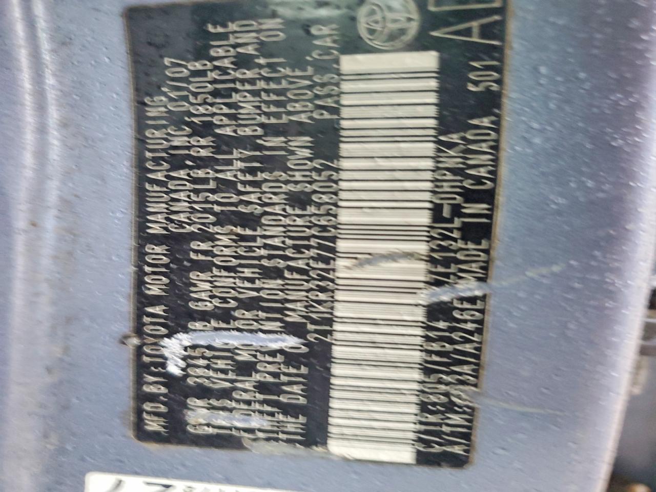 2007 TOYOTA COROLLA