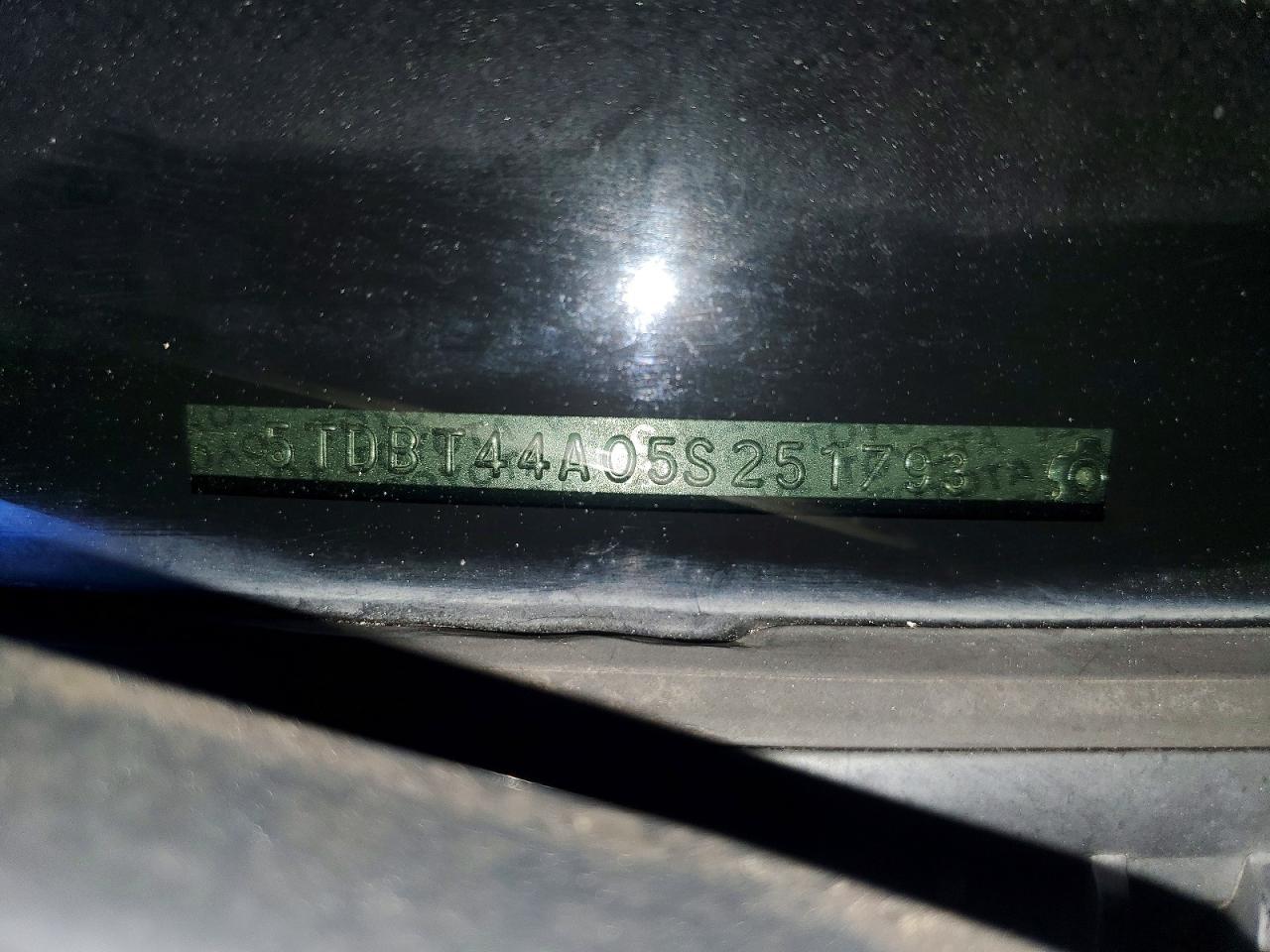 2005 TOYOTA Sequoia