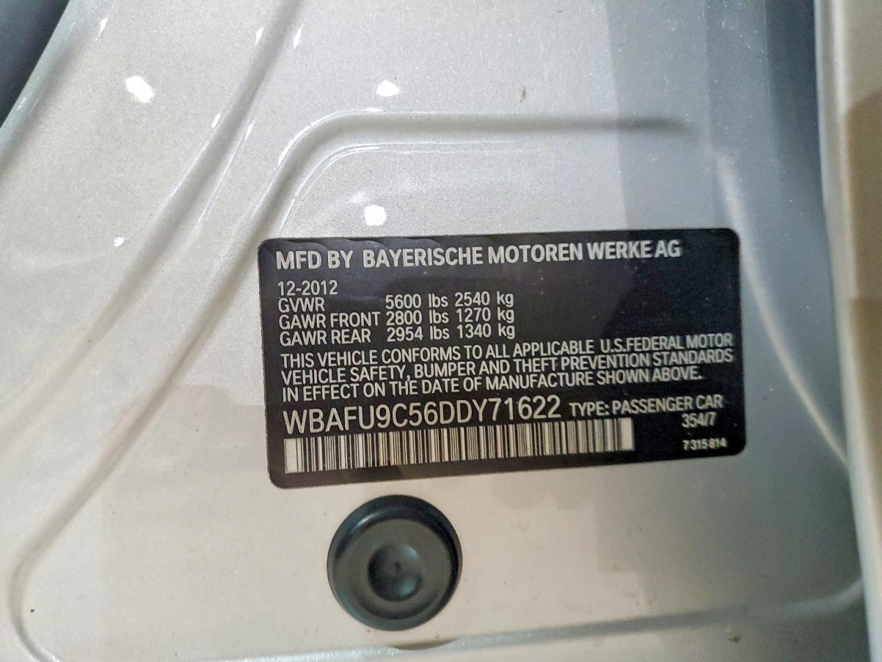2013 BMW 5 series
