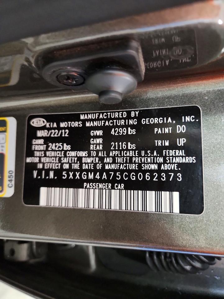 2012 KIA OPTIMA
