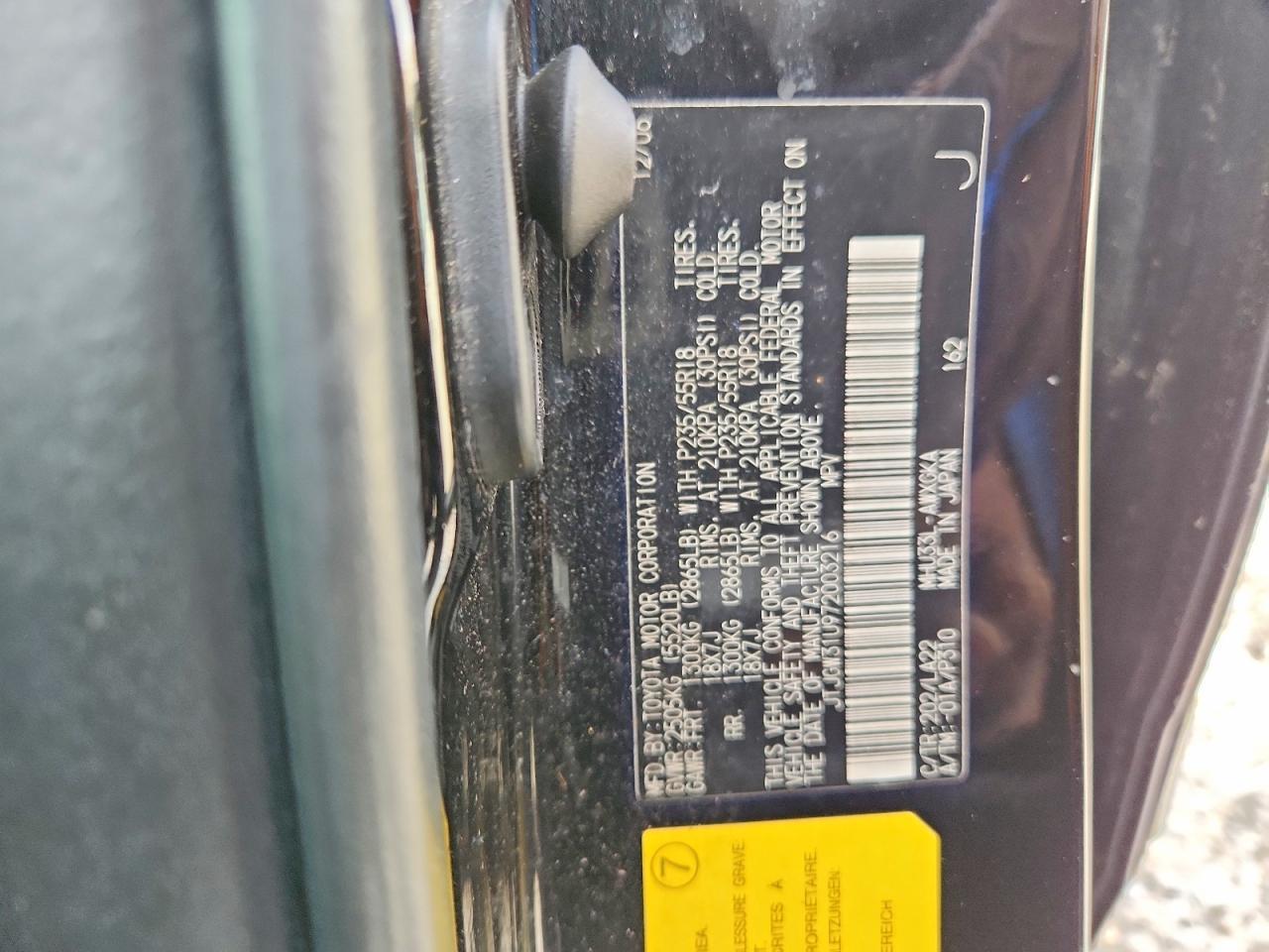2007 LEXUS RX 400H