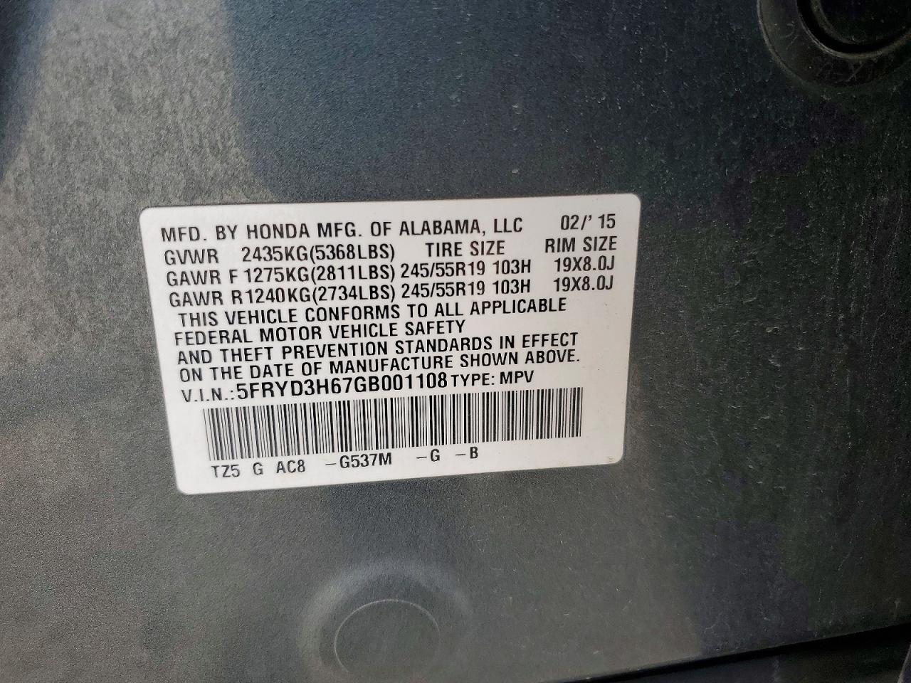 2016 ACURA MDX