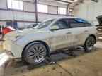 2015 ACURA MDX