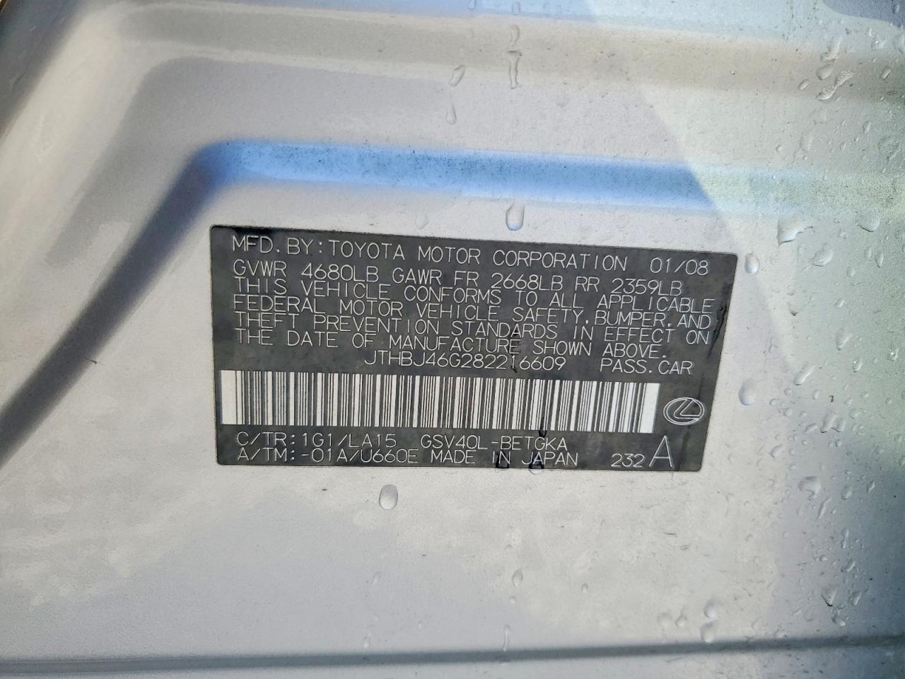 2008 LEXUS ES 350