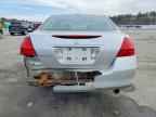 2007 HONDA ACCORD