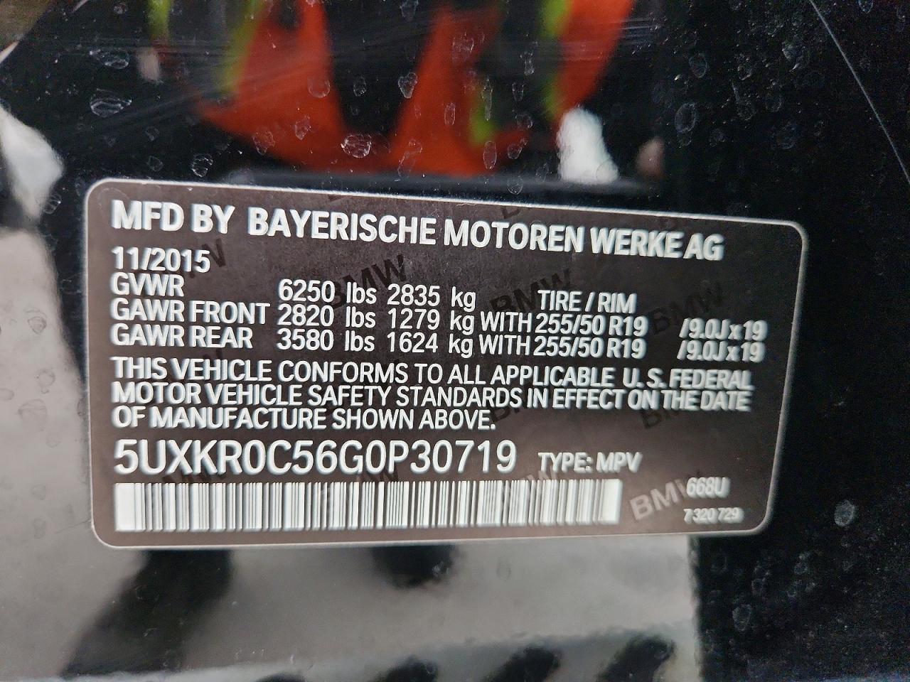 2016 BMW X5