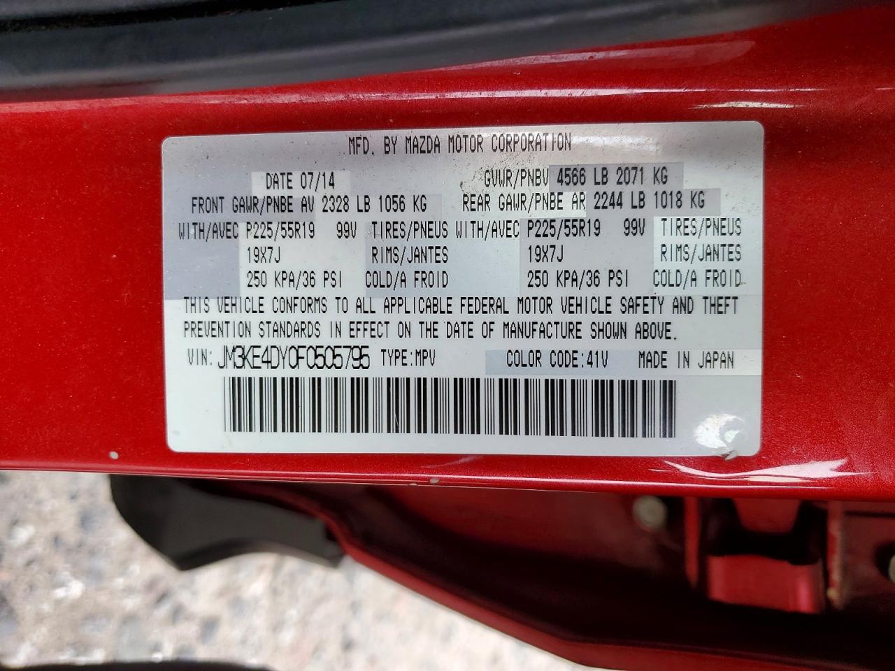 2015 MAZDA CX-5