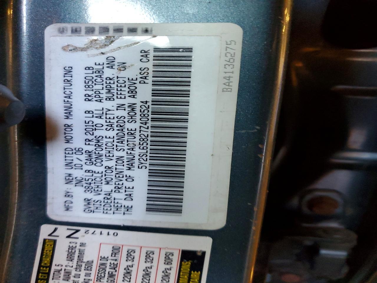 2007 PONTIAC VIBE