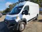 2023 RAM ProMaster 2500