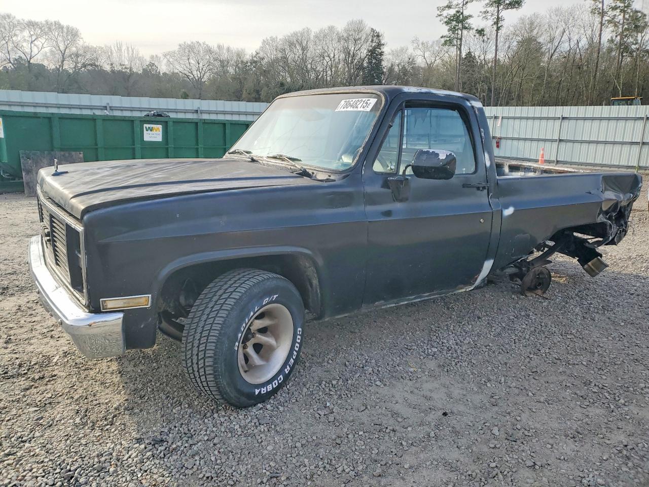 1986 GMC C1500