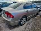 2006 HONDA CIVIC
