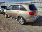 2007 ACURA MDX