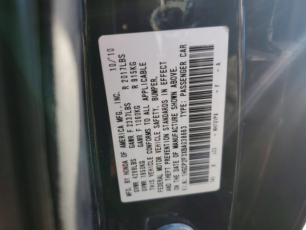 2011 HONDA ACCORD