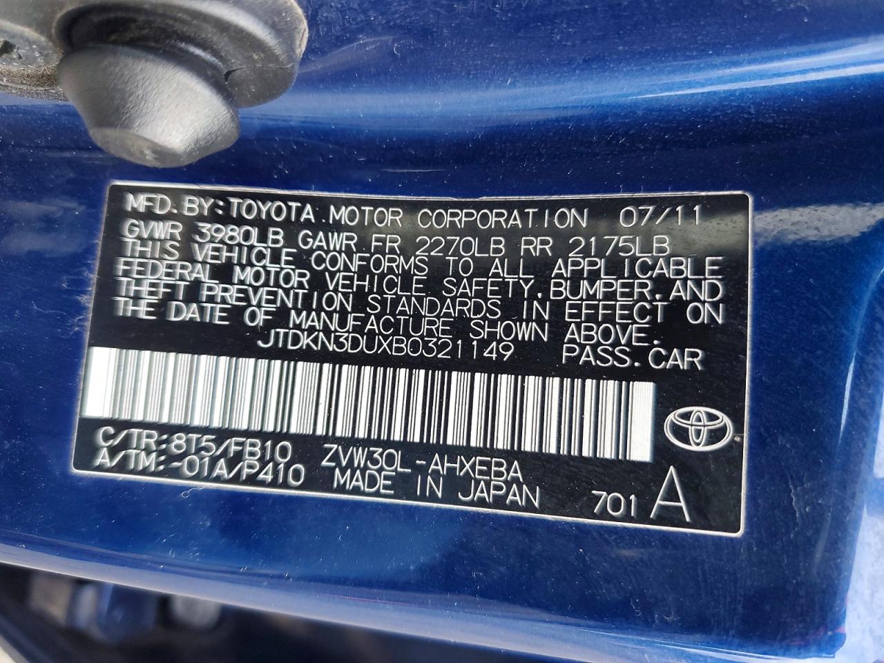 2011 TOYOTA PRIUS