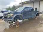 2012 FORD F-150 Lightning