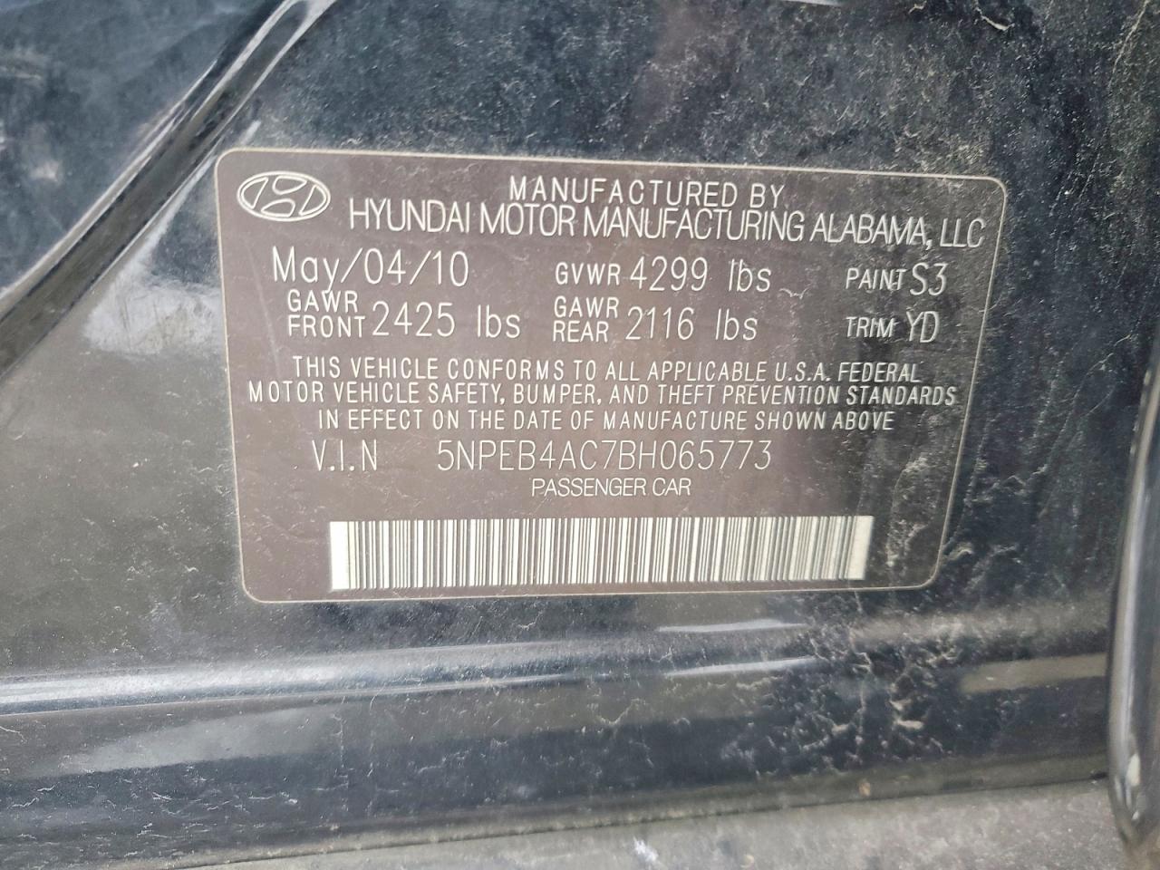 2011 HYUNDAI SONATA