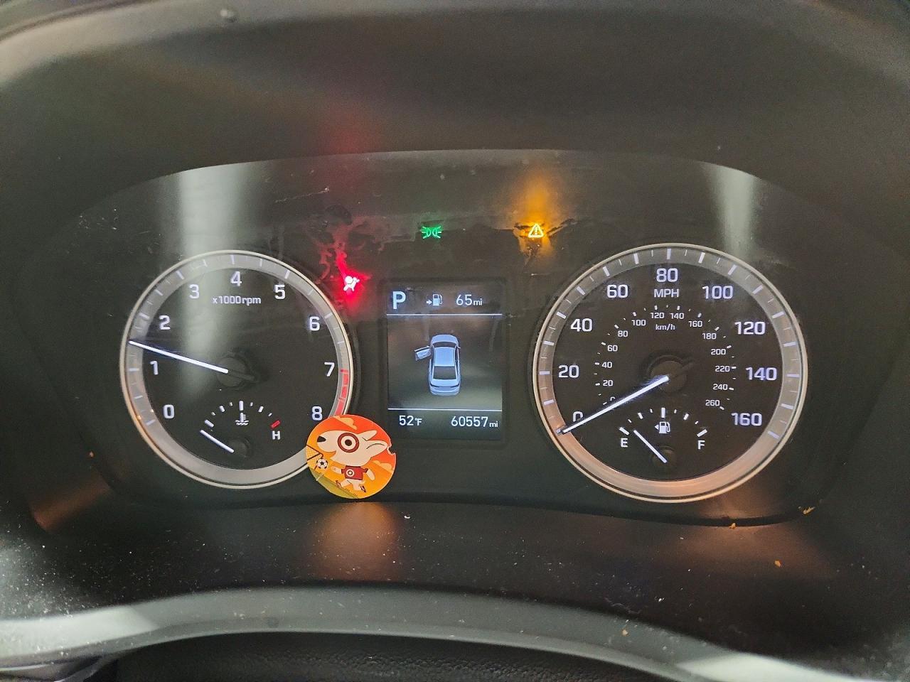 2019 HYUNDAI SONATA