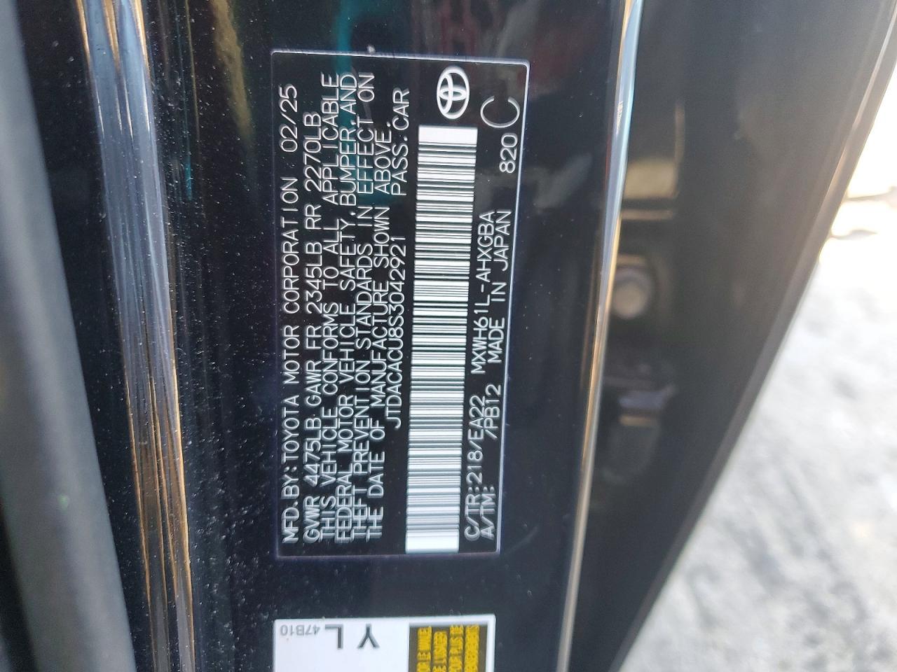 2025 TOYOTA PRIUS