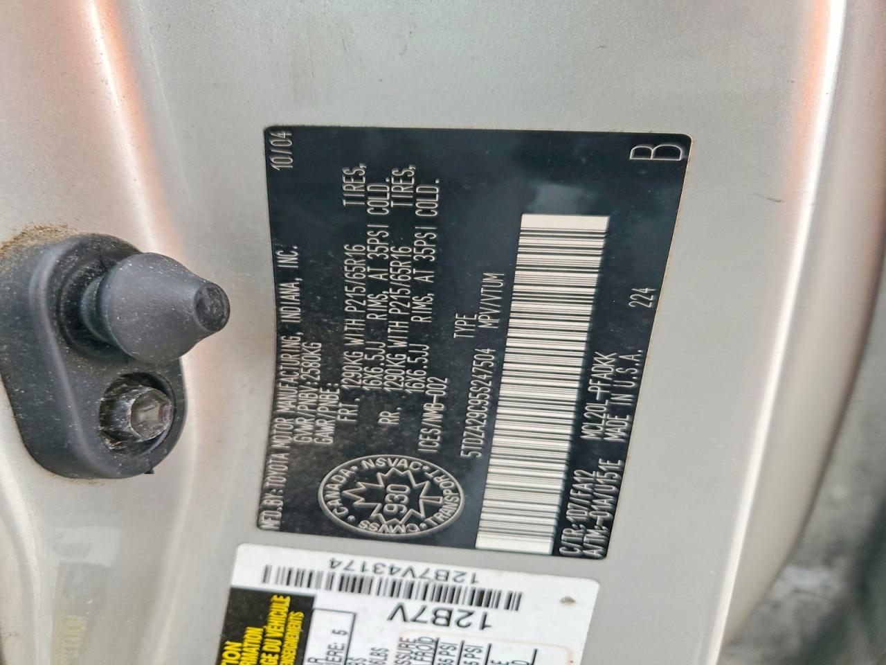 2005 TOYOTA SIENNA