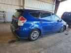 2016 TOYOTA PRIUS V