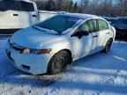 2009 HONDA CIVIC