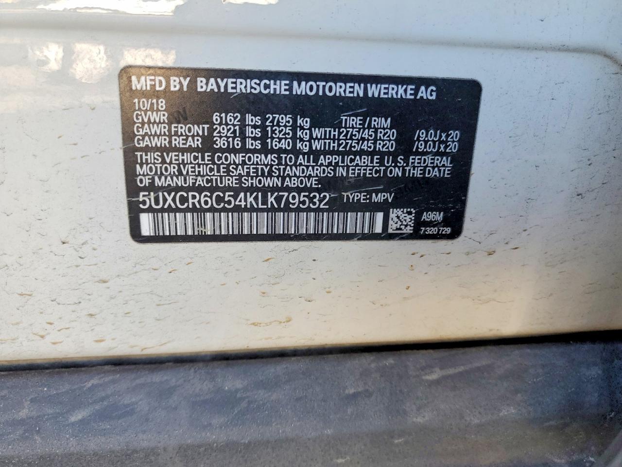 2019 BMW X5