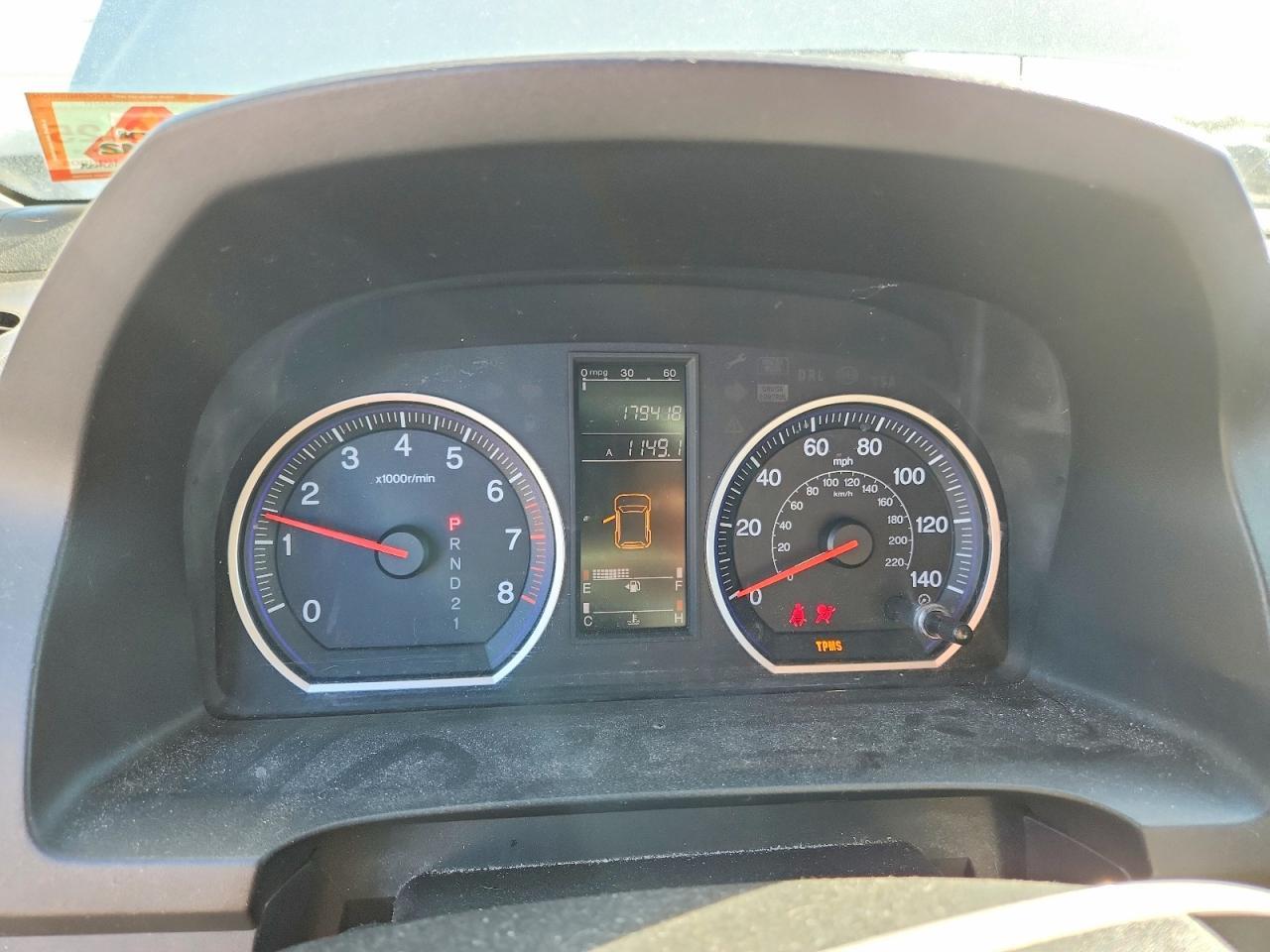 2008 HONDA CR-V