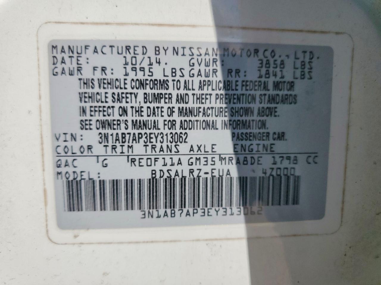 2014 NISSAN SENTRA