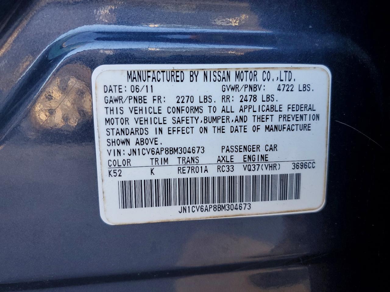 2011 INFINITI G37