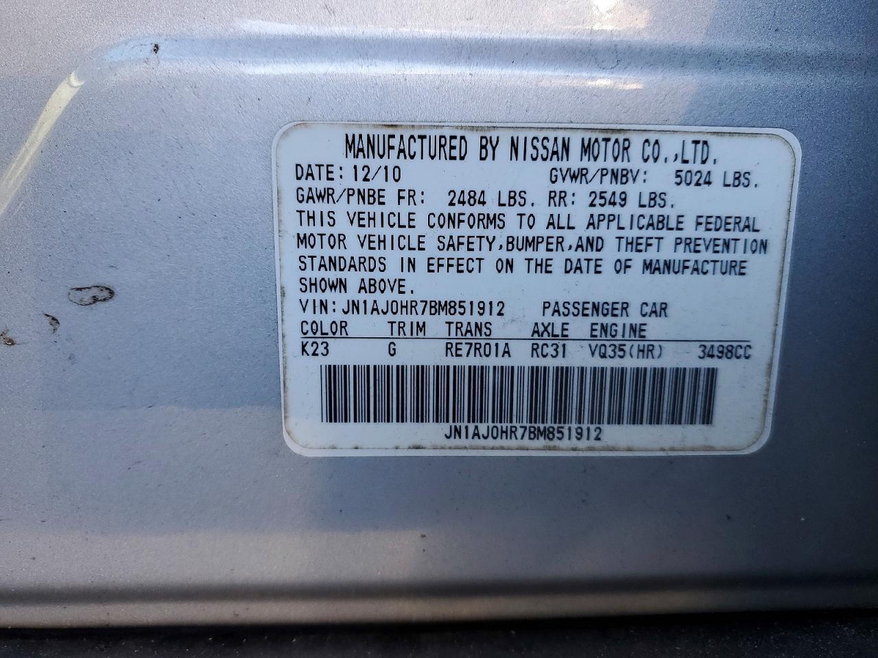 2011 INFINITI EX35