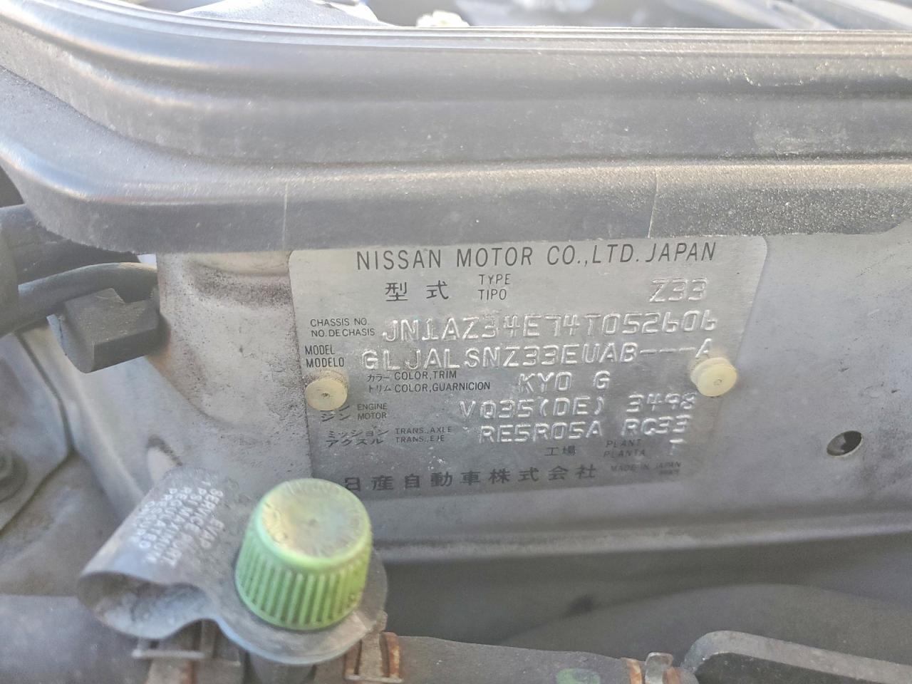 2004 NISSAN Z