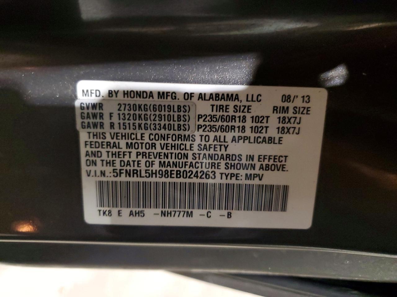 2014 HONDA ODYSSEY