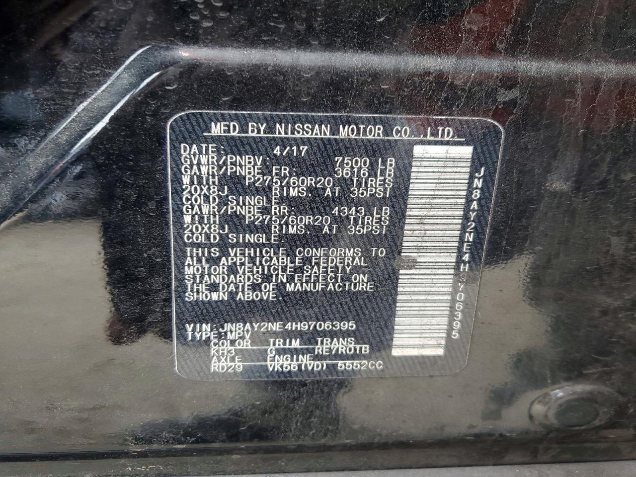 2017 NISSAN Armada