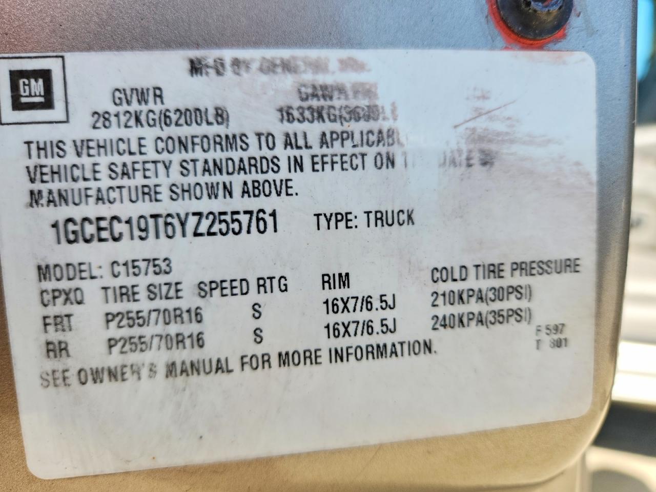 2000 CHEVROLET SILVERADO 1500