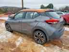 2019 NISSAN KICKS