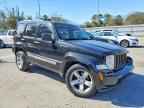 2012 JEEP Liberty