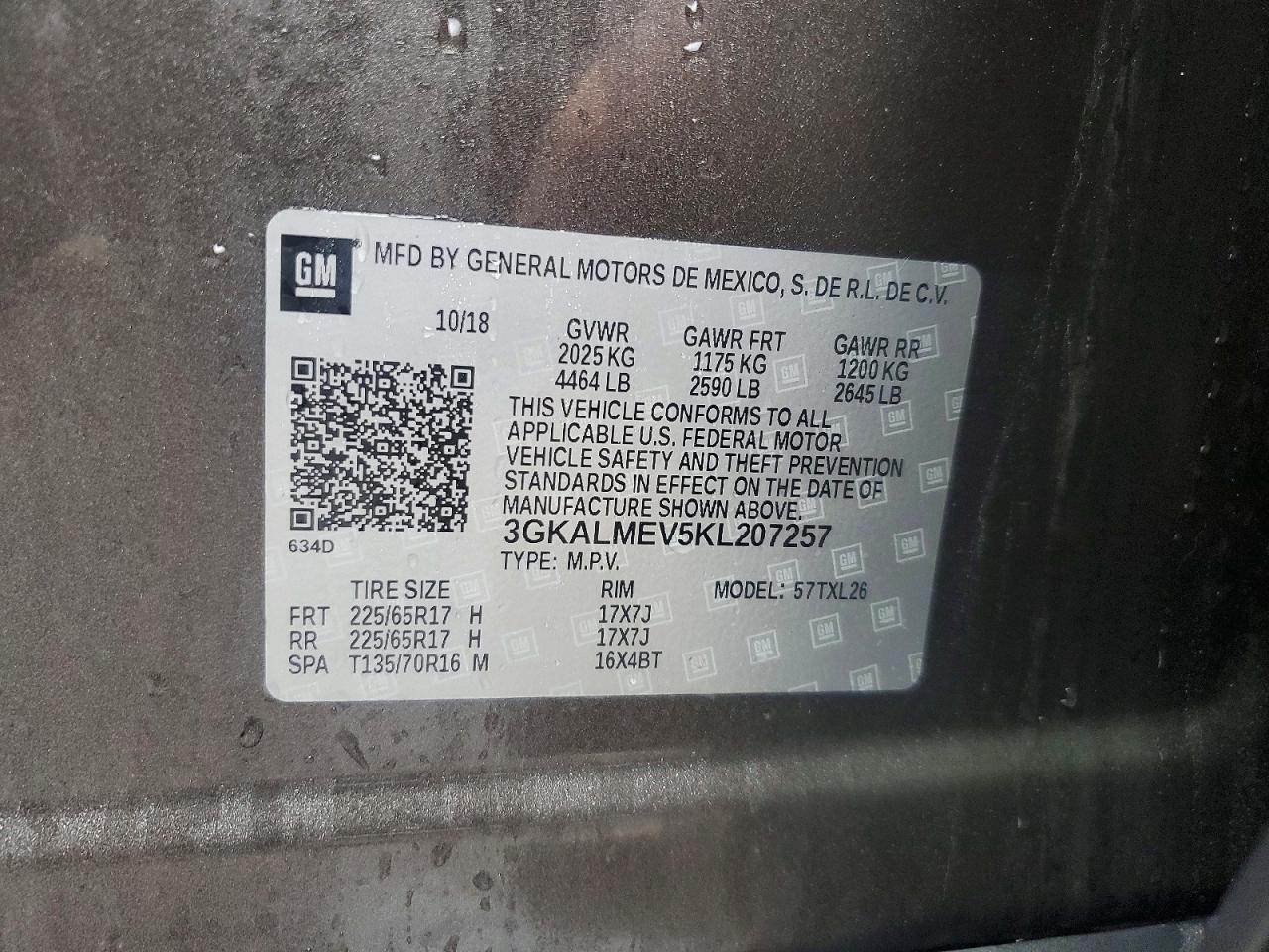 2019 GMC Terrain