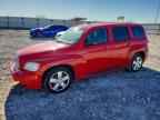 2009 CHEVROLET HHR