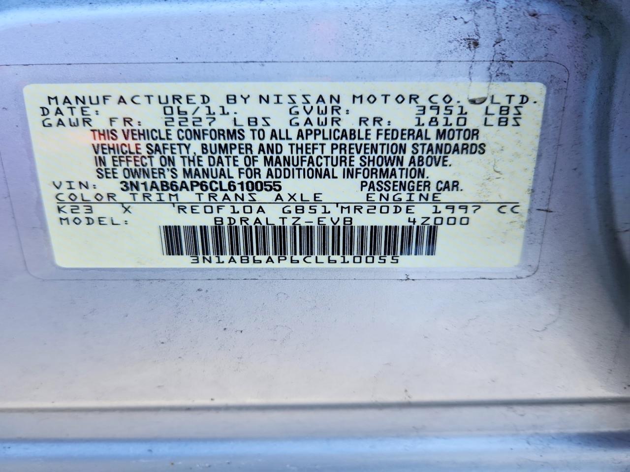 2012 NISSAN SENTRA