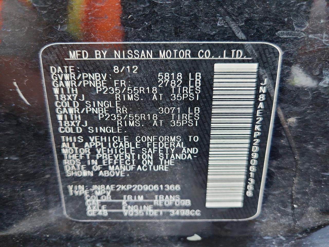 2013 NISSAN Quest