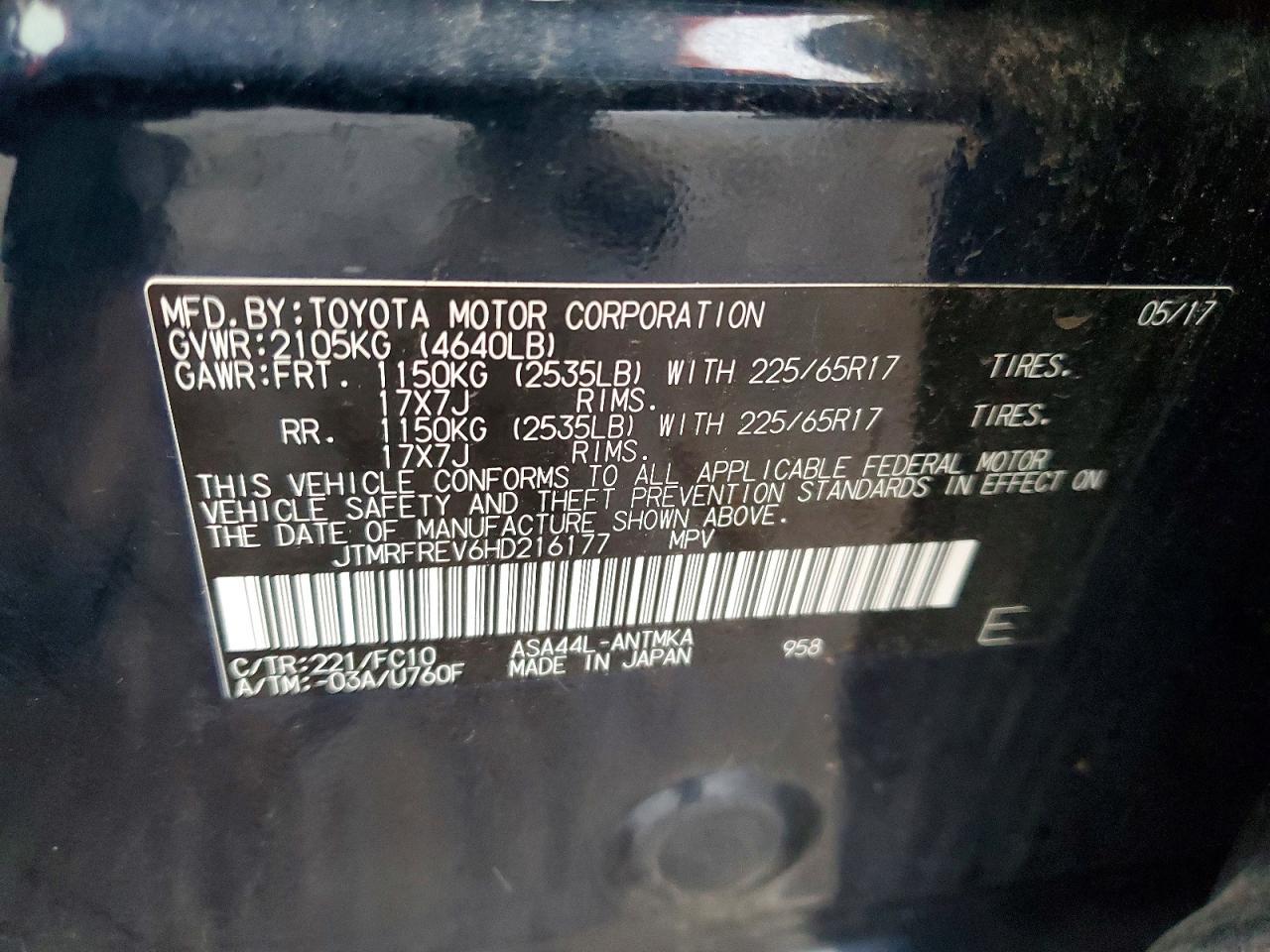 2017 TOYOTA RAV4