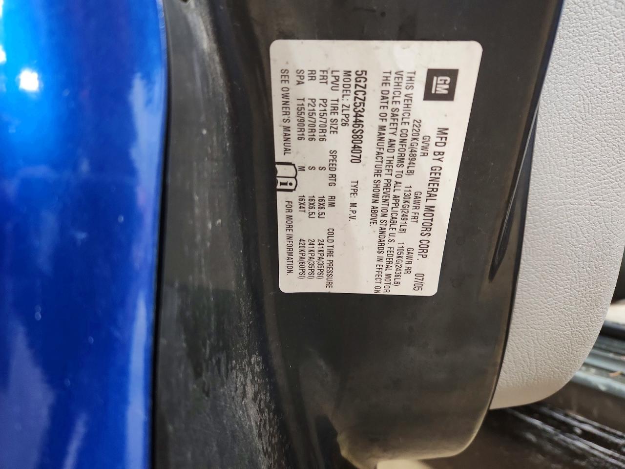 2006 SATURN Vue