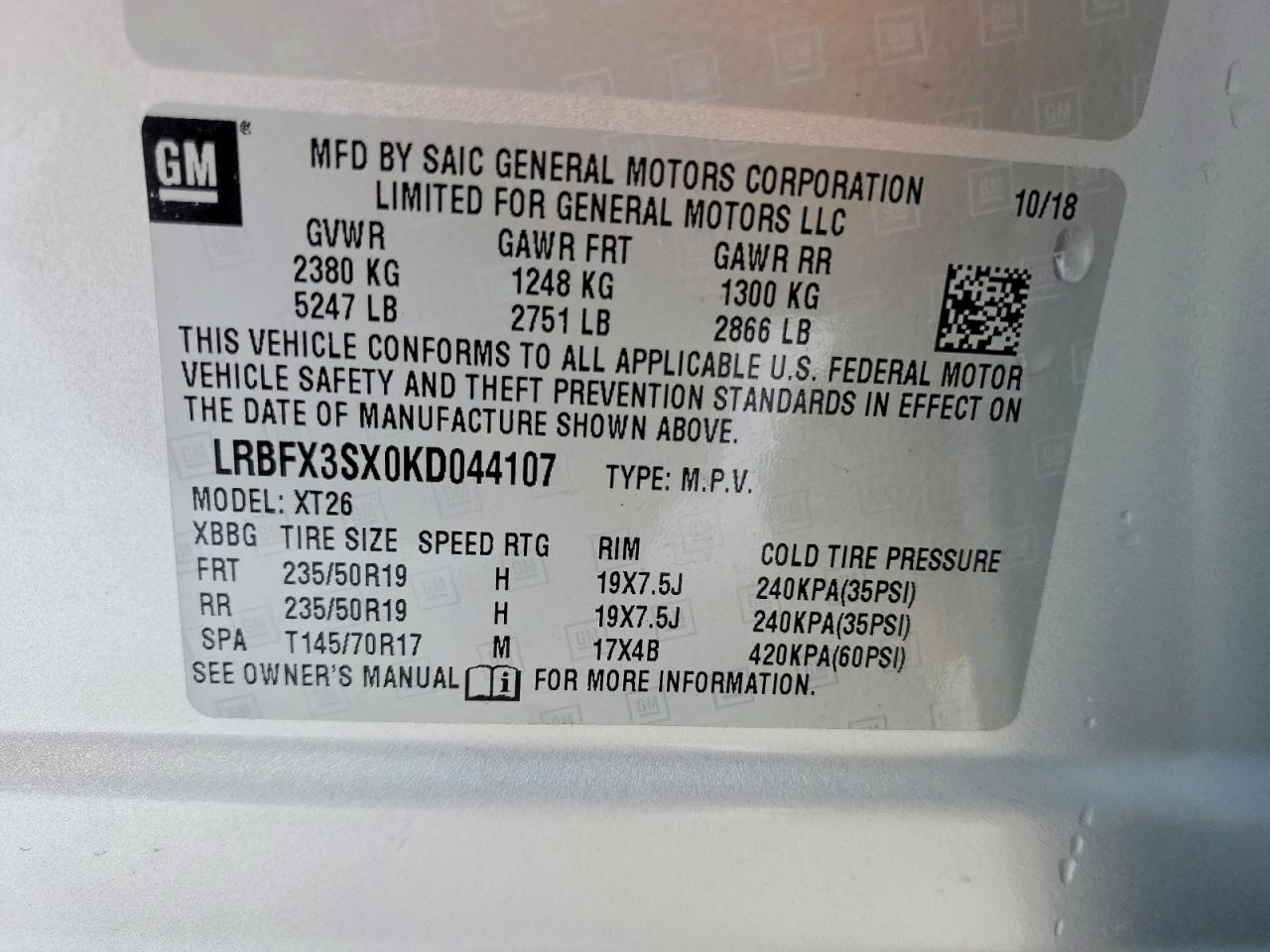 2019 BUICK Envision