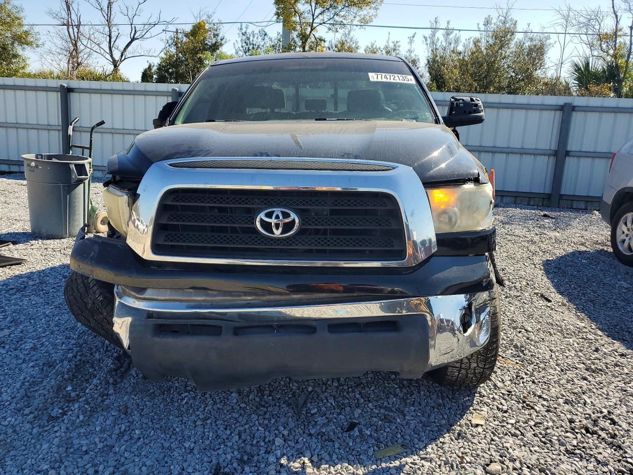 2007 TOYOTA TUNDRA