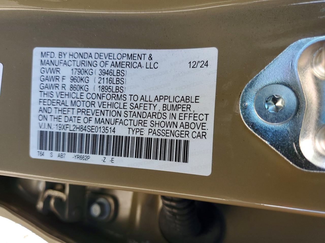 2025 HONDA CIVIC
