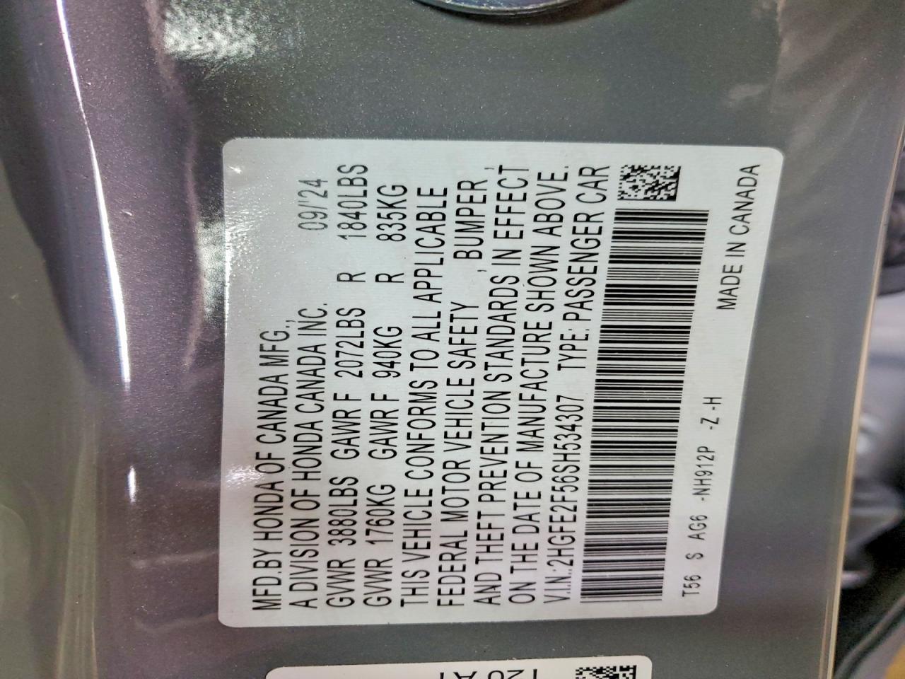2025 HONDA CIVIC