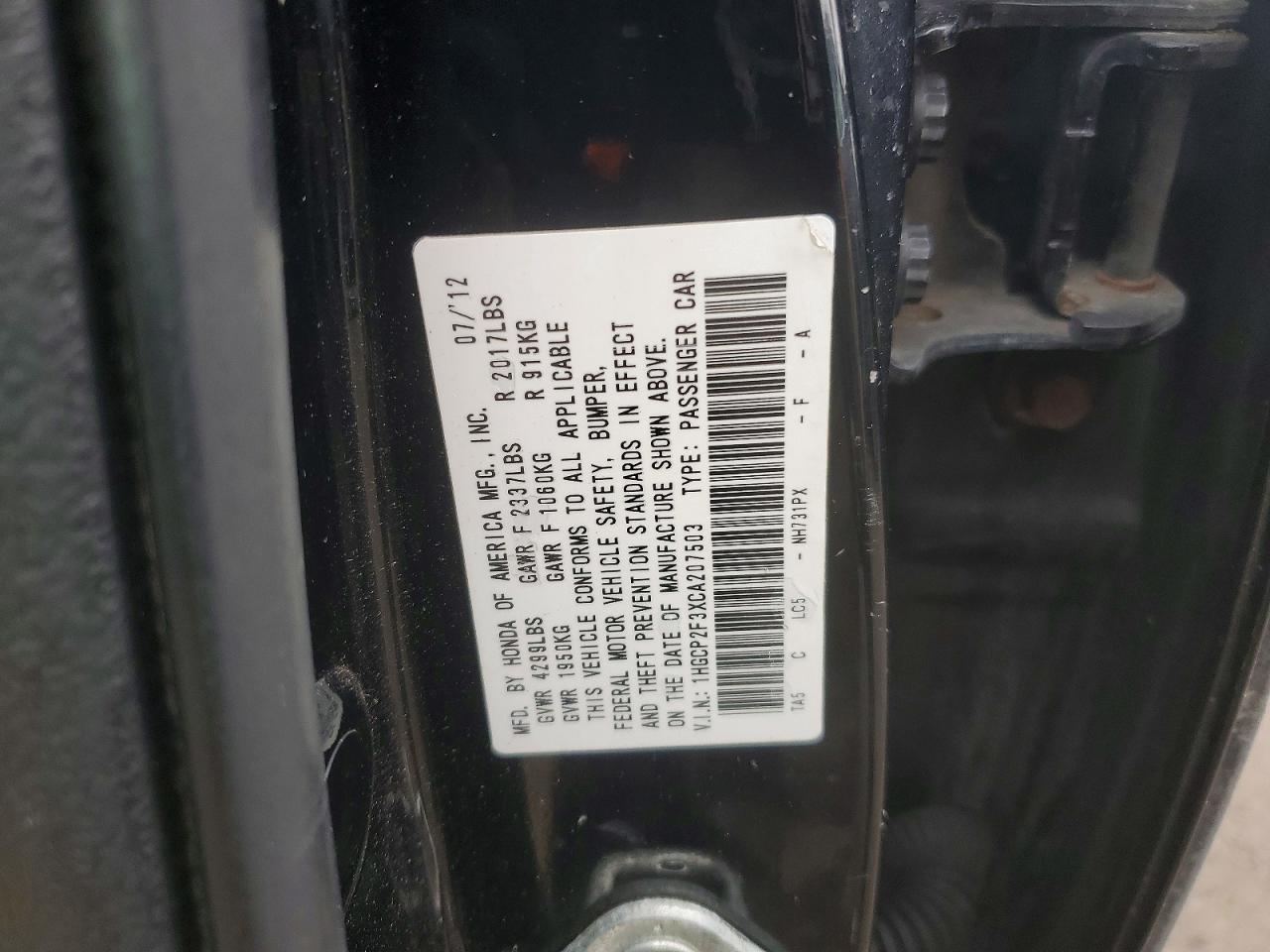 2012 HONDA ACCORD