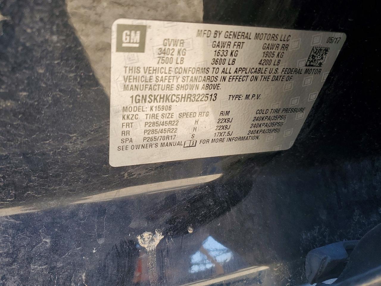 2017 CHEVROLET Suburban
