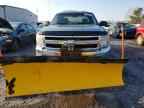 2008 CHEVROLET Silverado